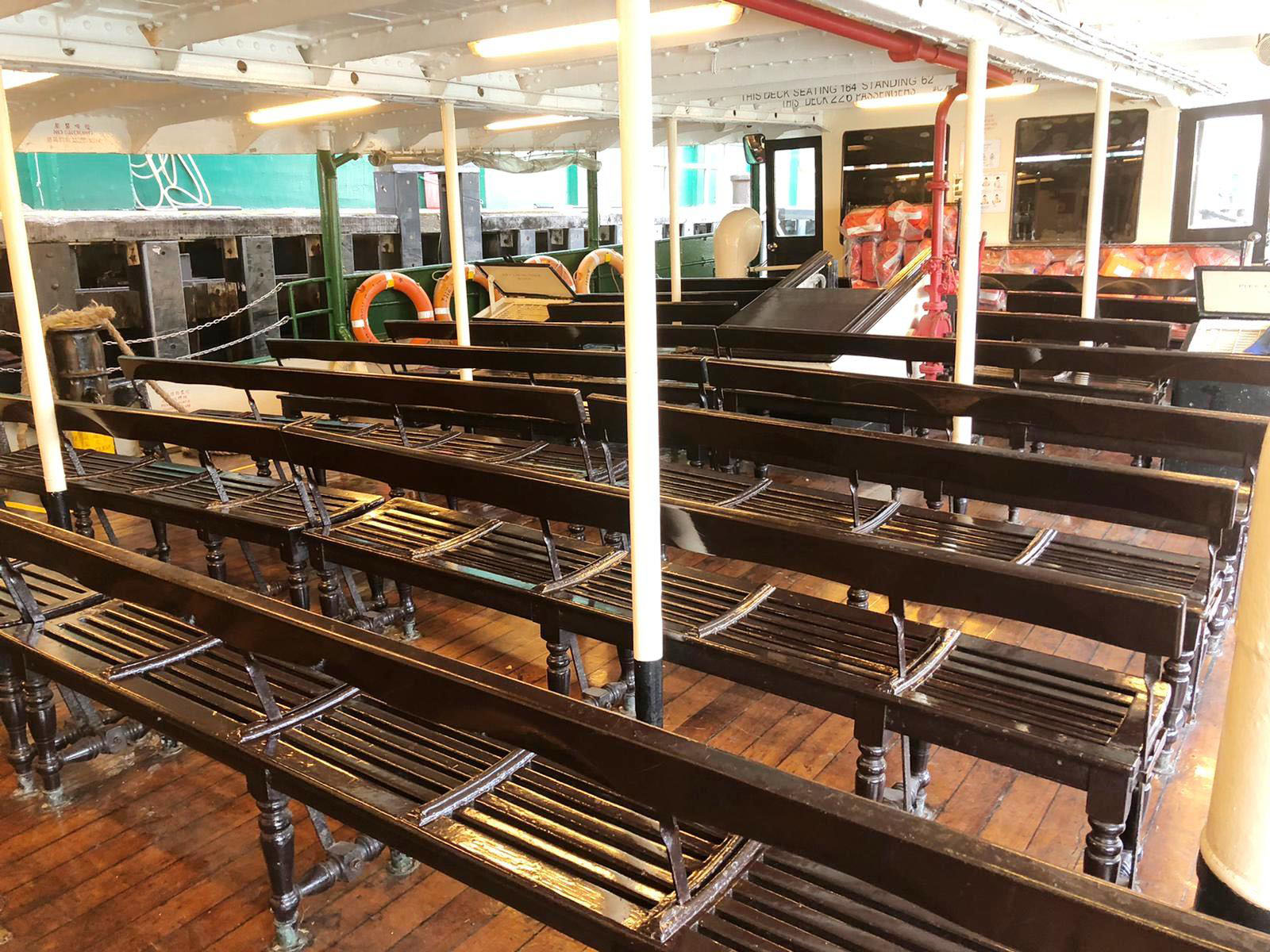 Photo 4: Star Ferry Vessel