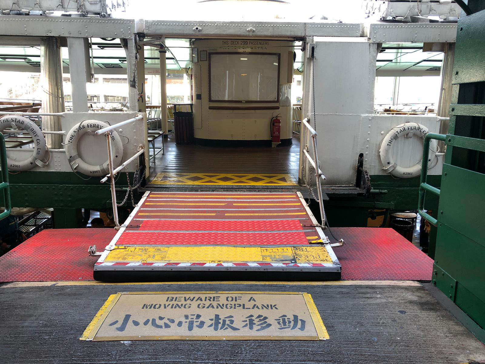 Photo 9: Star Ferry Vessel