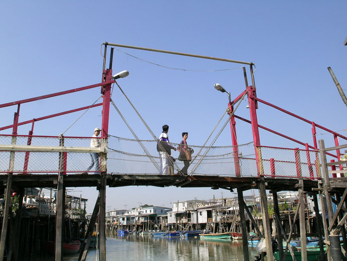 Photo 10: Tai O