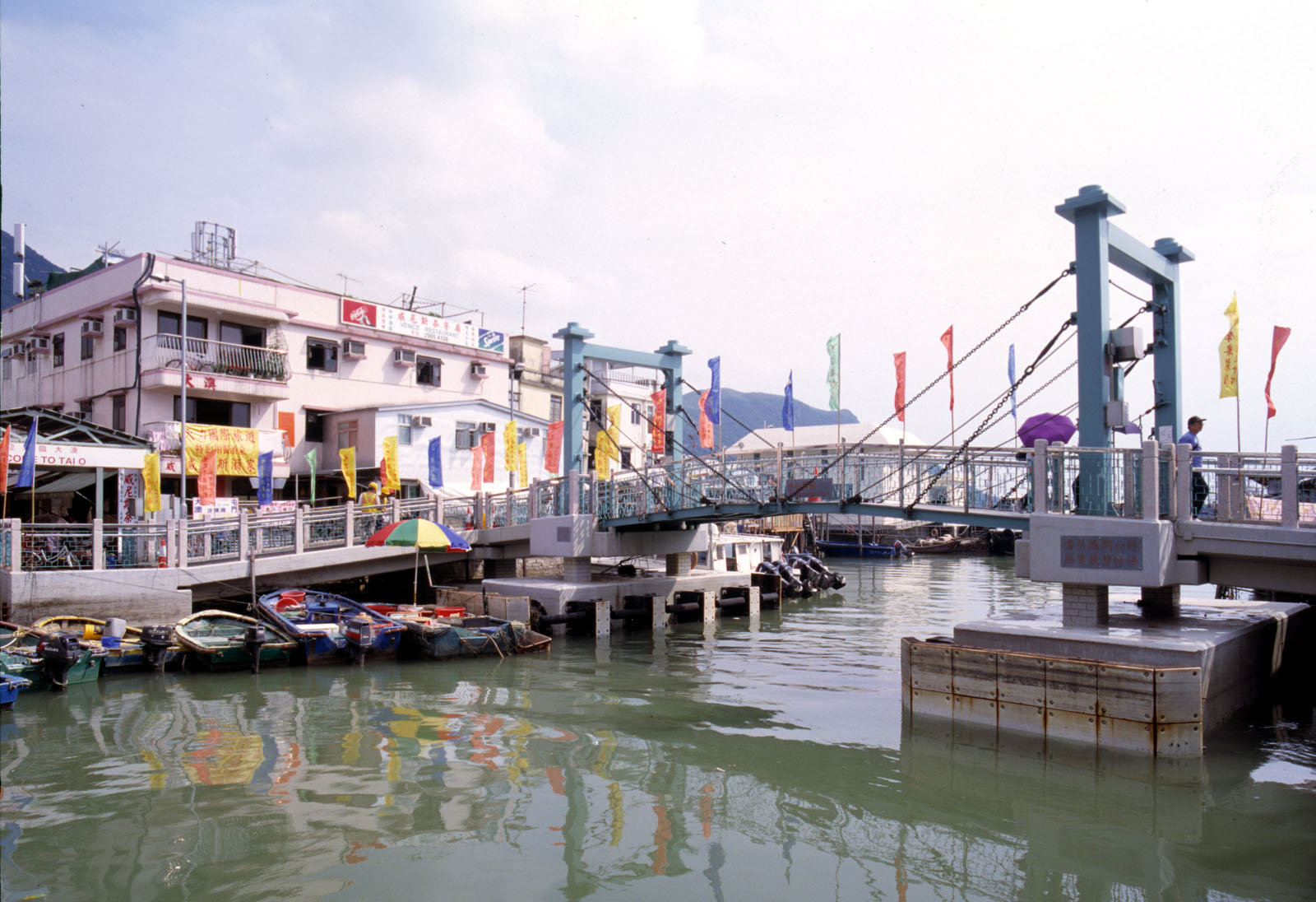 Photo 12: Tai O