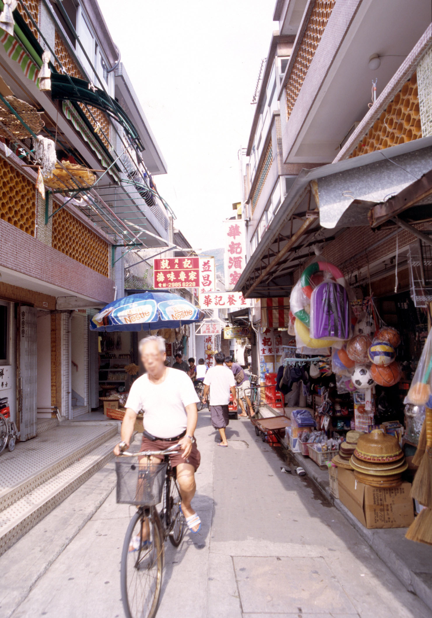 Photo 13: Tai O