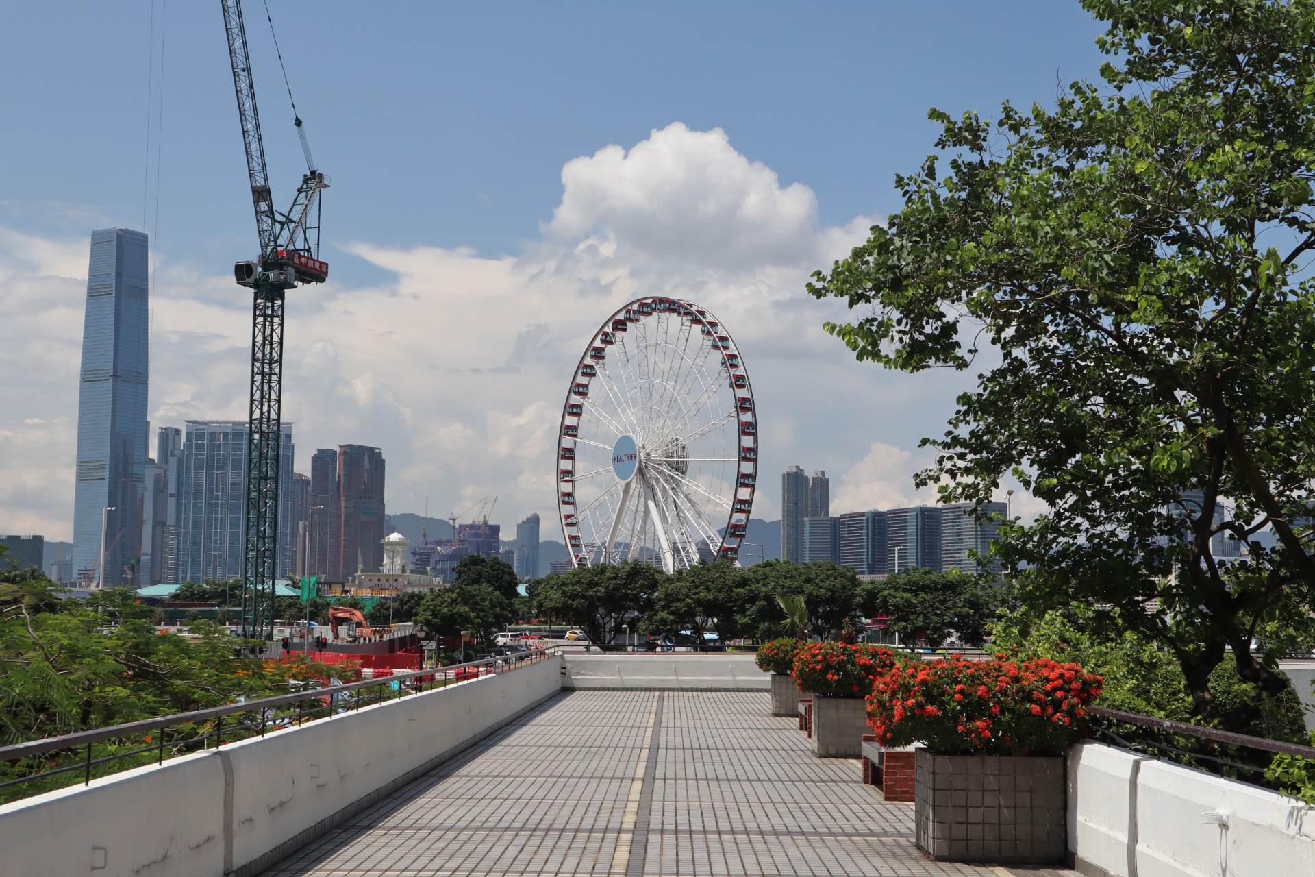 Photo 3: Hong Kong City Hall