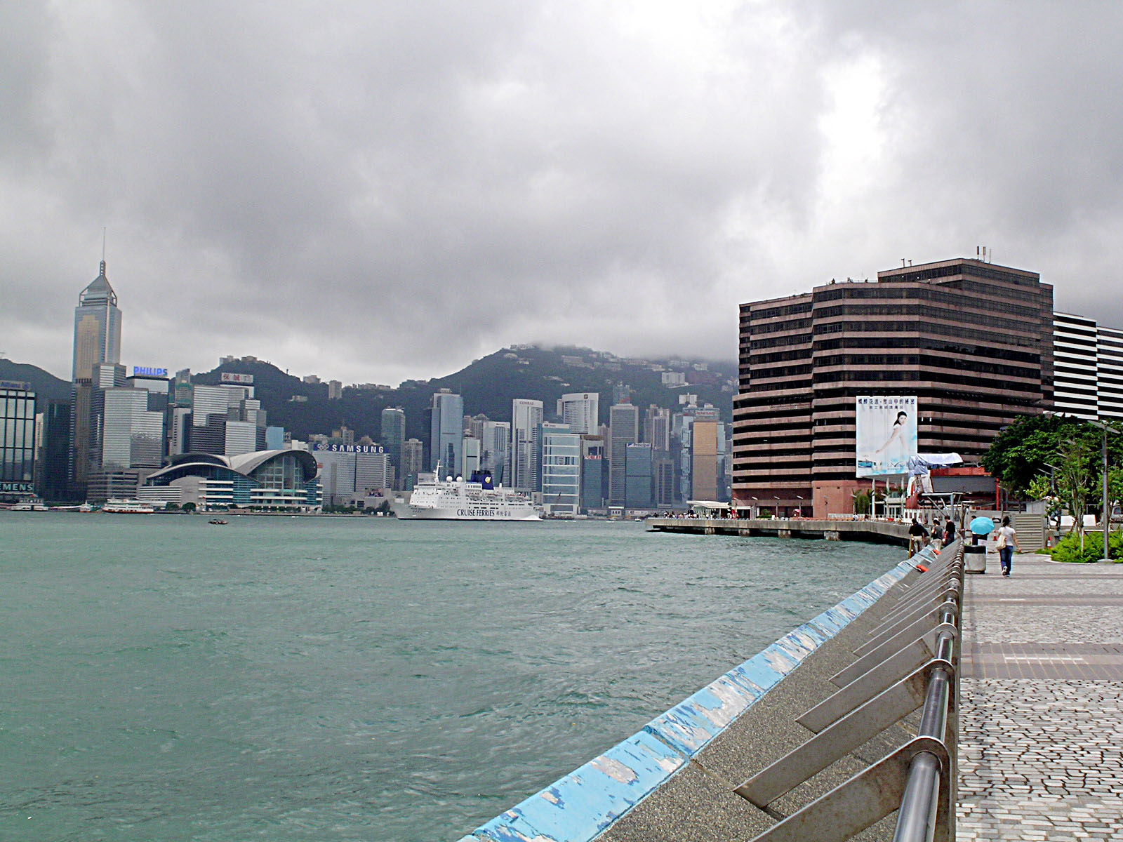 Photo 4: Tsim Sha Tsui Promenade