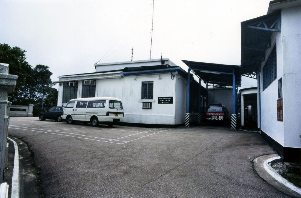 Photo 2: Peak Police Station