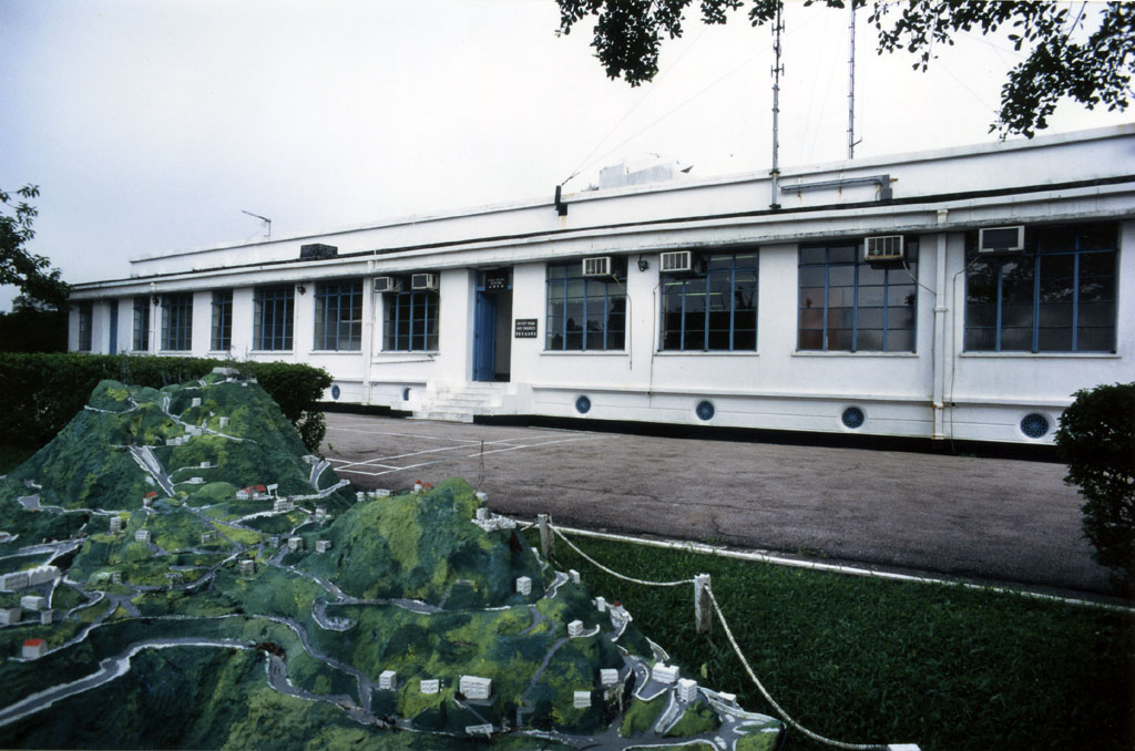 Photo 4: Peak Police Station