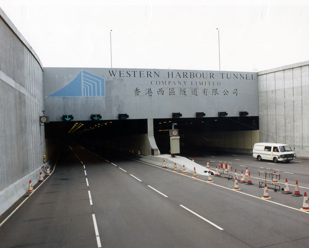 Photo 2: Western Harbour Tunnel