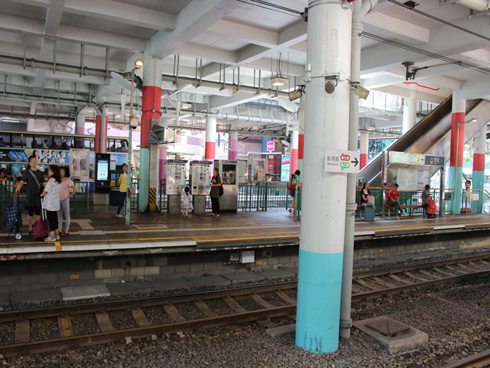 MTR Light Rail On Ting Stop