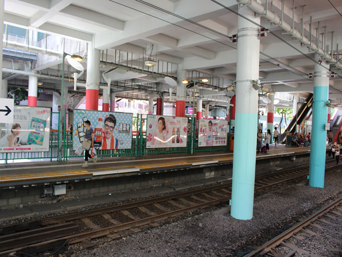 Photo 2: MTR Light Rail On Ting Stop