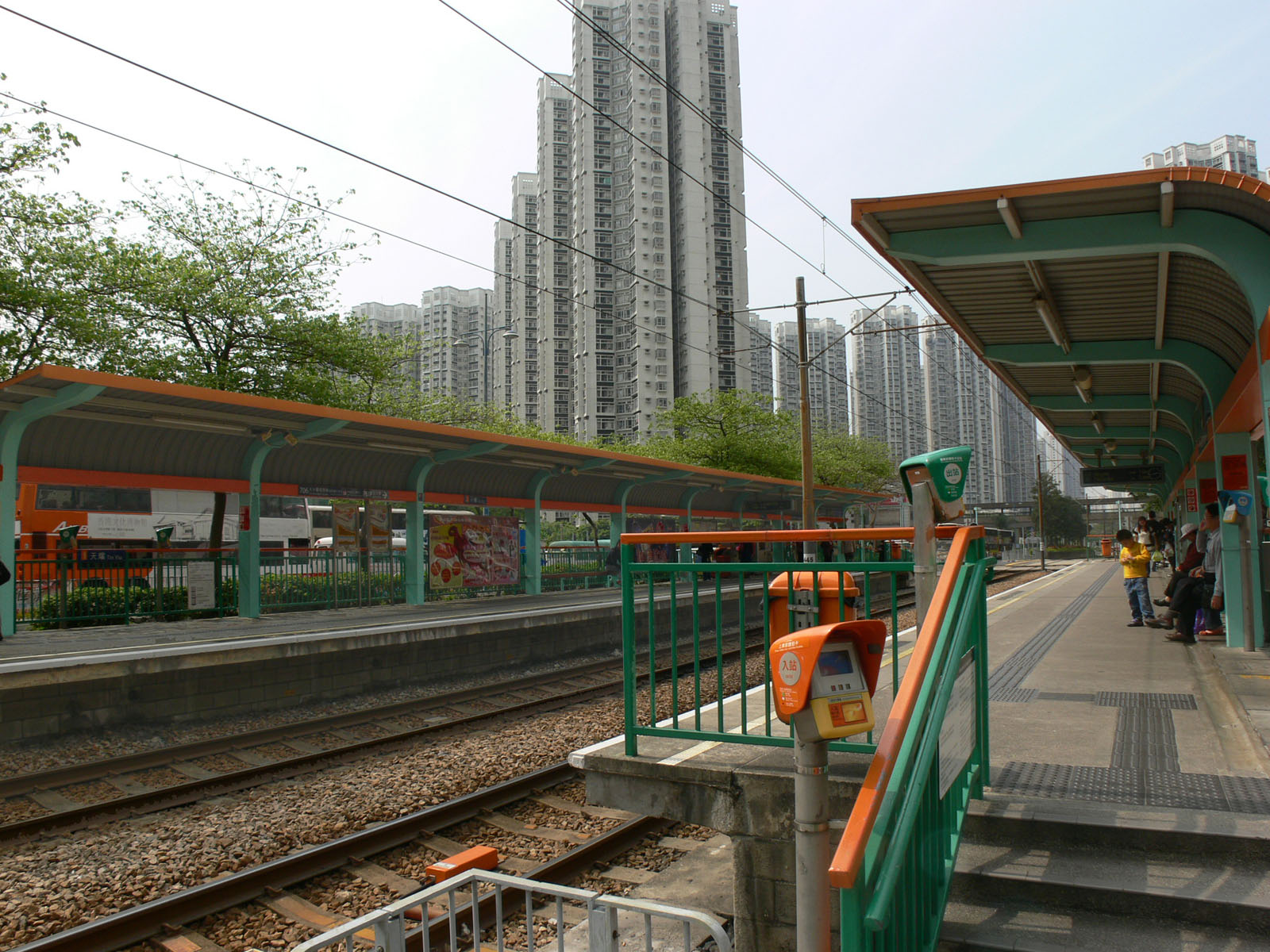 Photo 2: MTR Light Rail Tin Yiu Stop