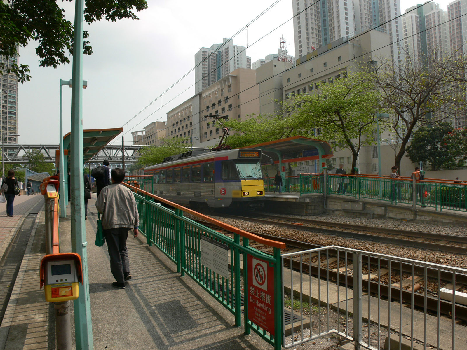 Photo 3: MTR Light Rail Tin Yiu Stop