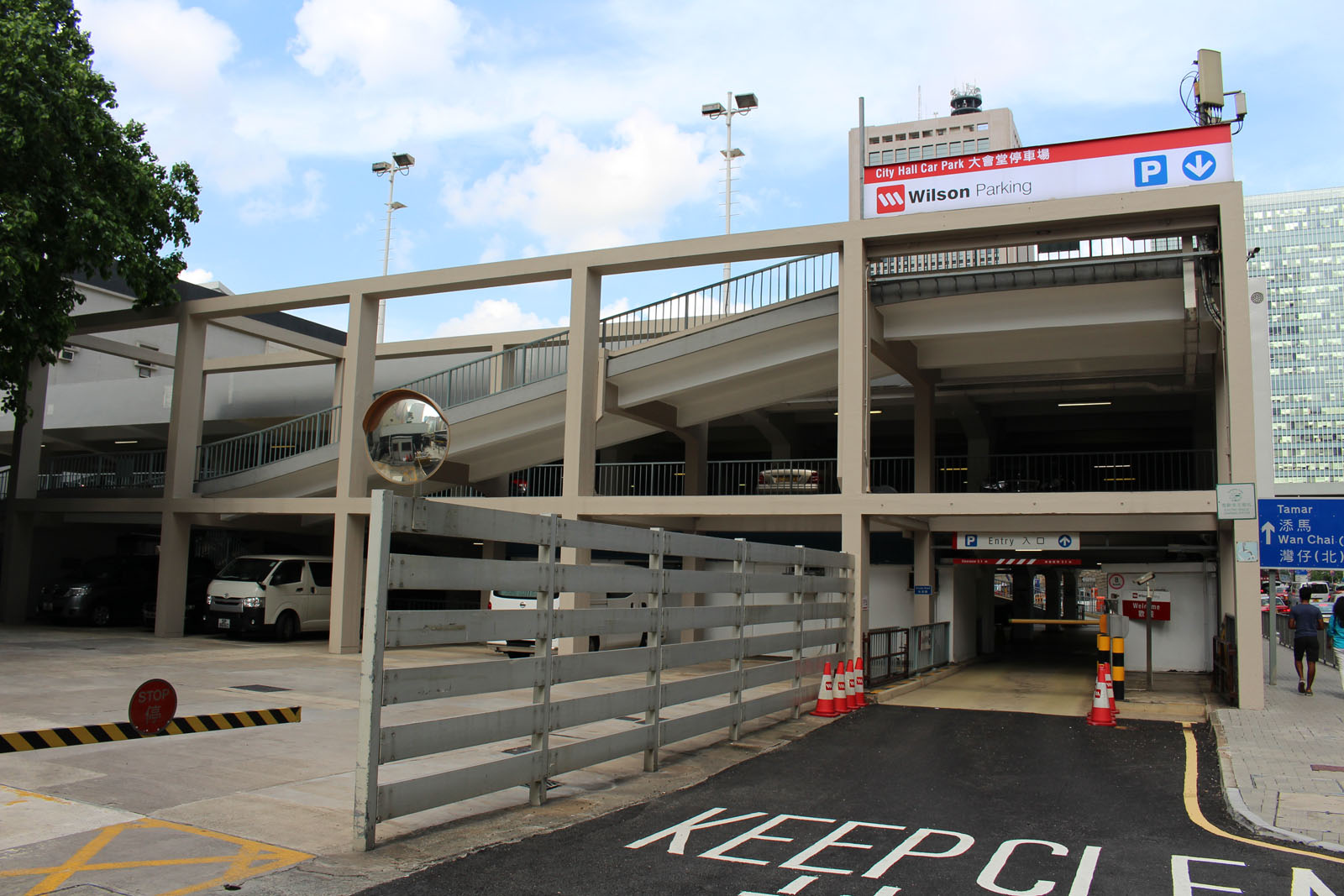 City Hall Car Park