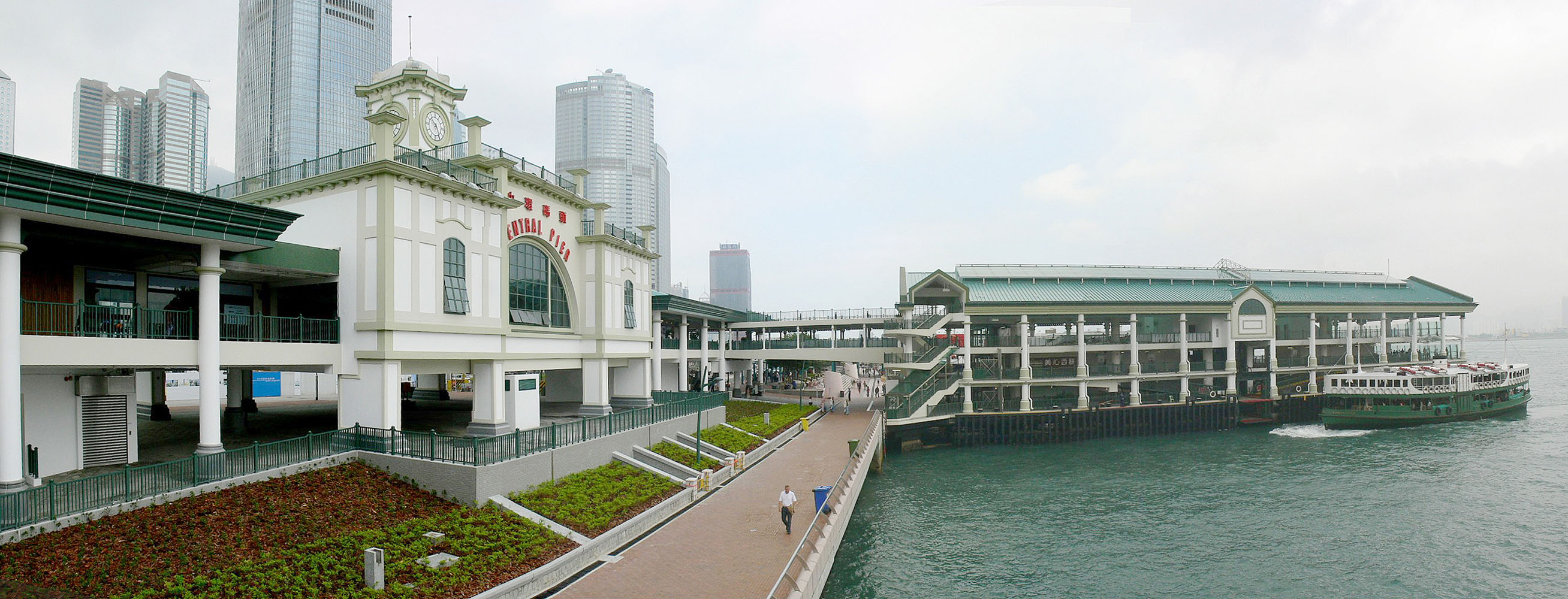 Photo 15: Central Pier 7