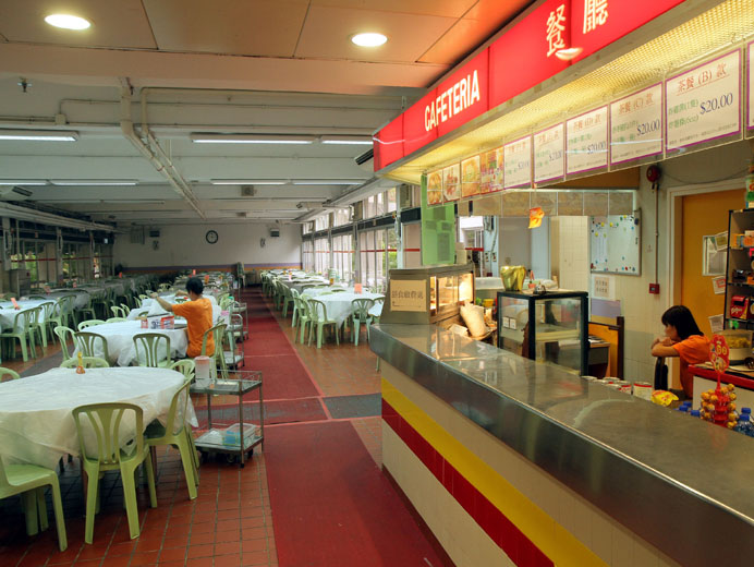 Photo 10: Sai Kung Outdoor Recreation Centre