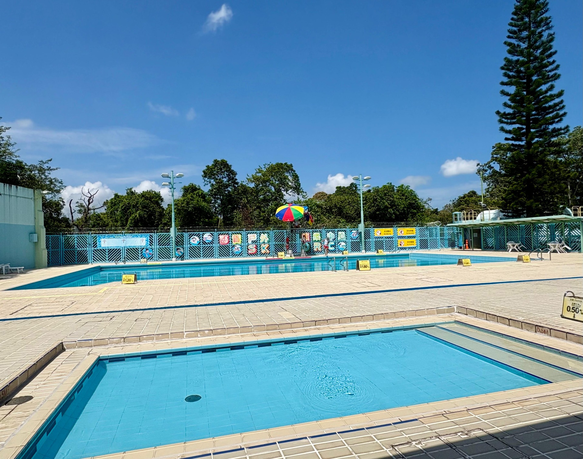 相片 11: 西貢戶外康樂中心