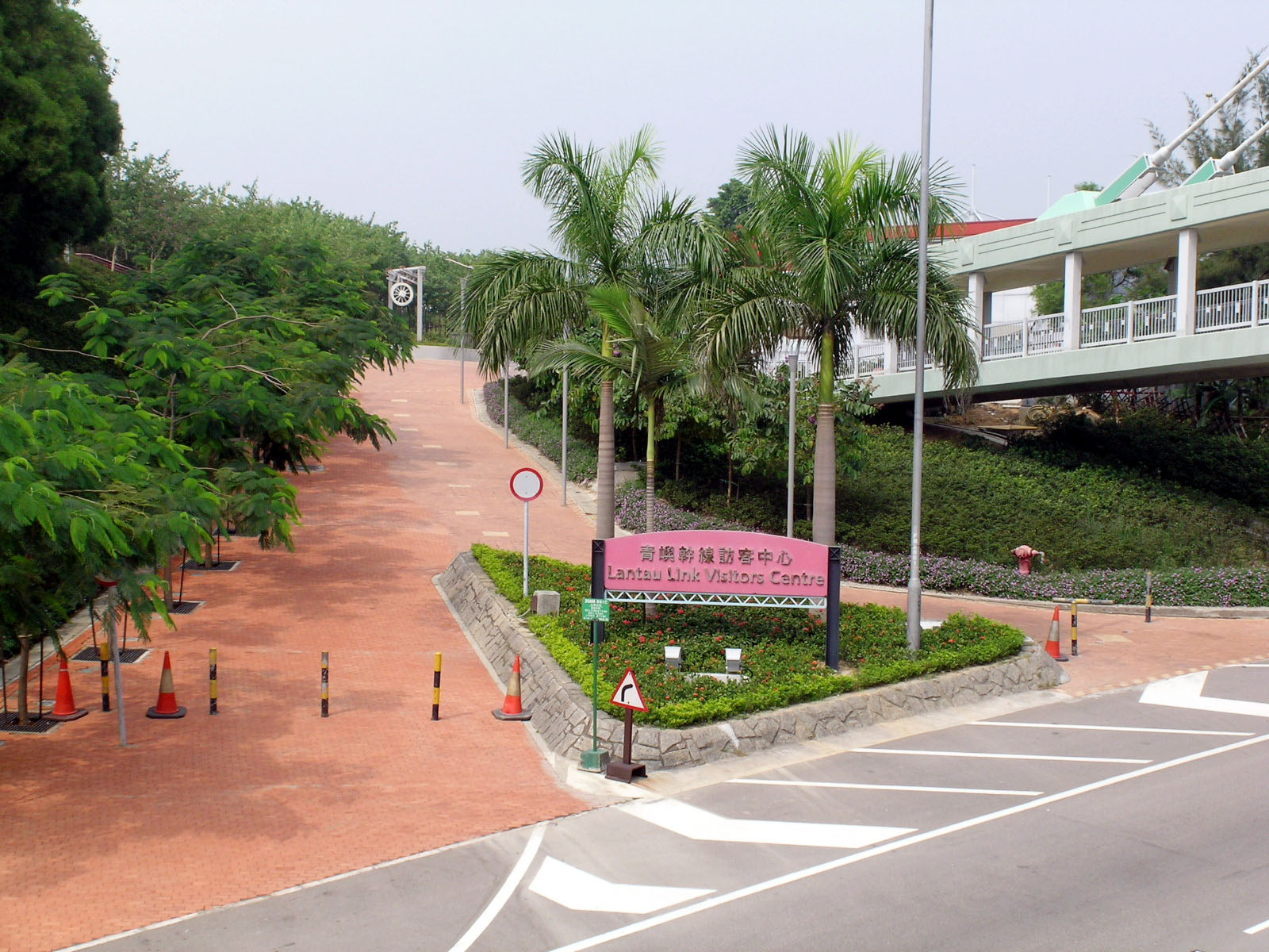 Lantau Link Visitors Centre and Viewing Platform