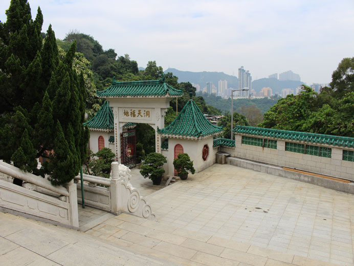 Photo 7: Yuen Yuen Institute