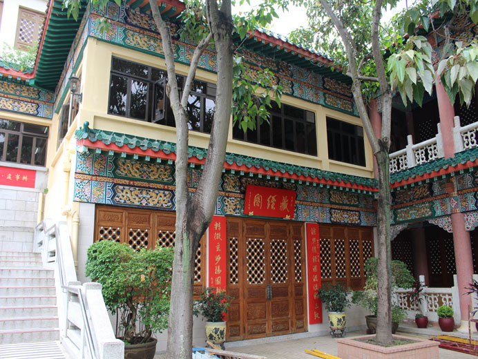 Photo 12: Yuen Yuen Institute