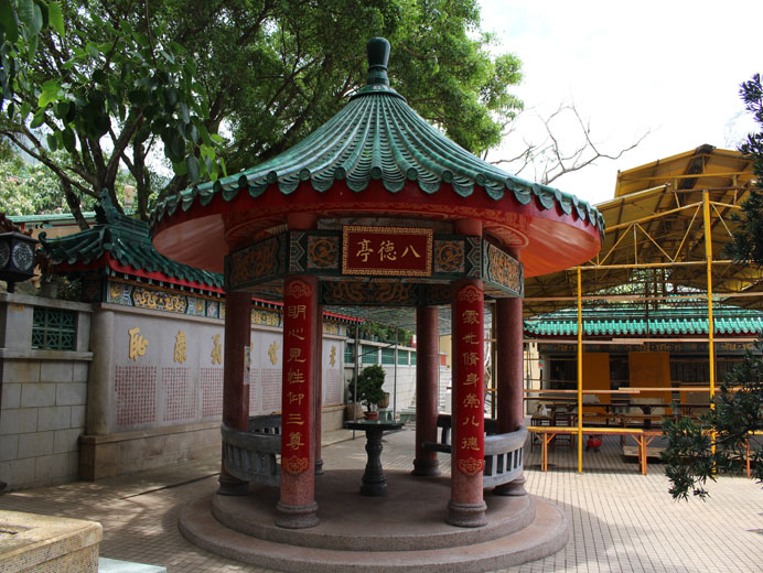 Photo 14: Yuen Yuen Institute