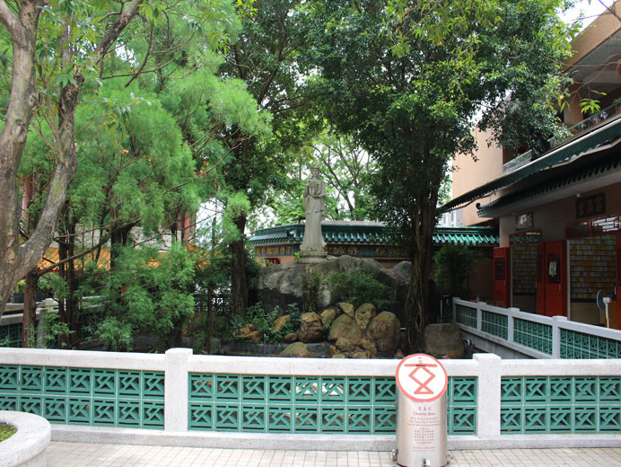 Photo 17: Yuen Yuen Institute