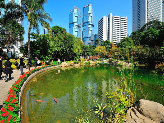 Photo 1: Hong Kong Park