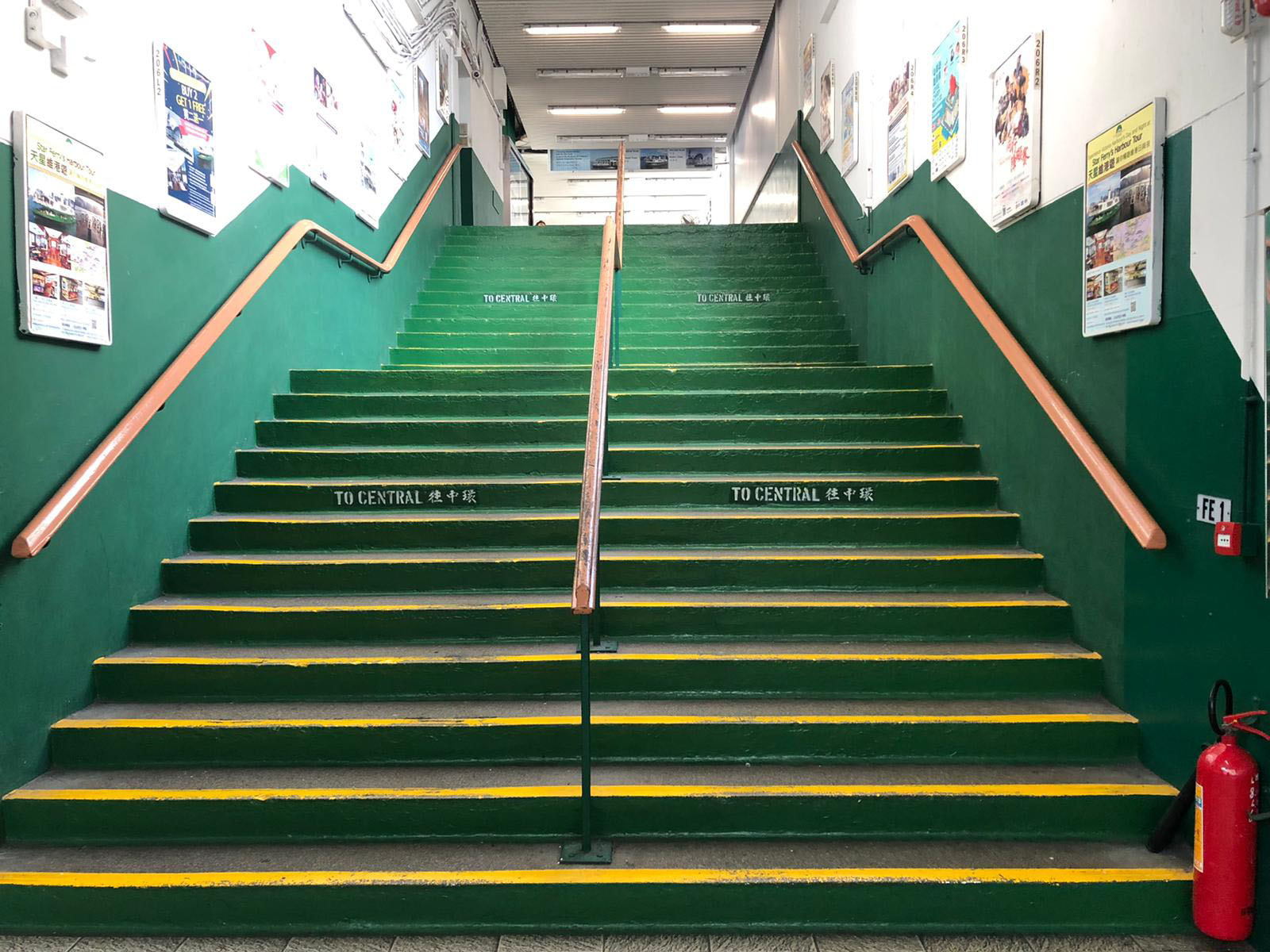 Photo 4: Star Ferry Pier (Tsim Sha Tsui)