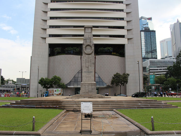 Photo 2: Cenotaph