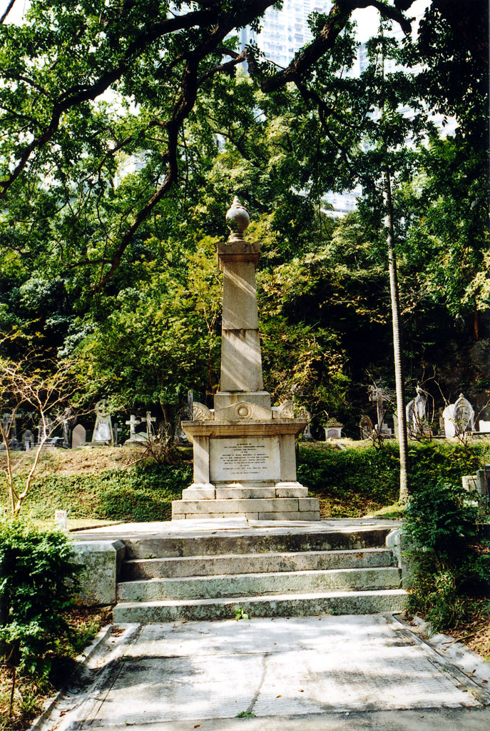 Photo 3: Hong Kong Cemetery