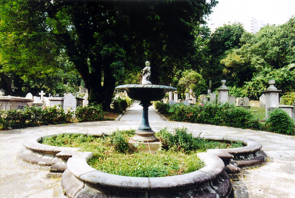 Photo 4: Hong Kong Cemetery