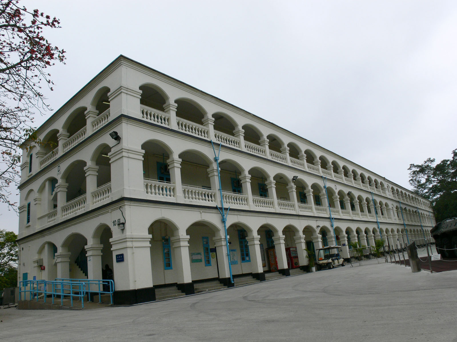 Photo 10: Lei Yue Mun Park