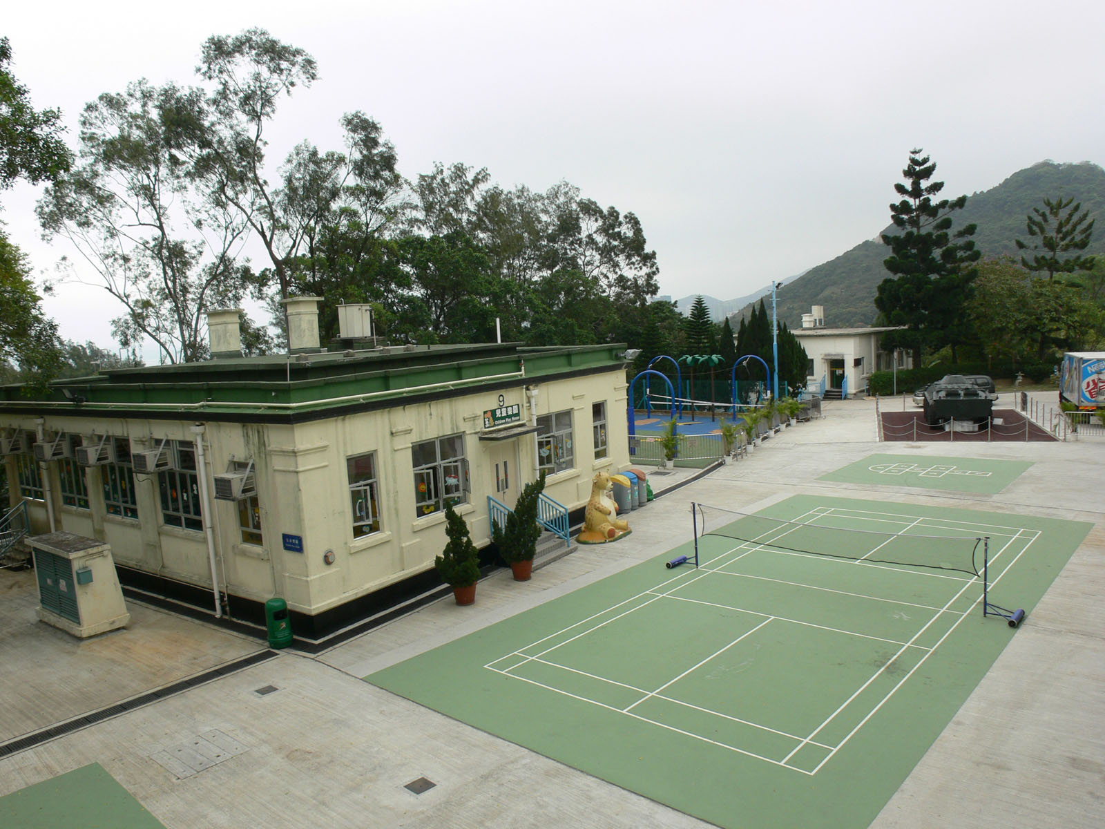 Photo 12: Lei Yue Mun Park