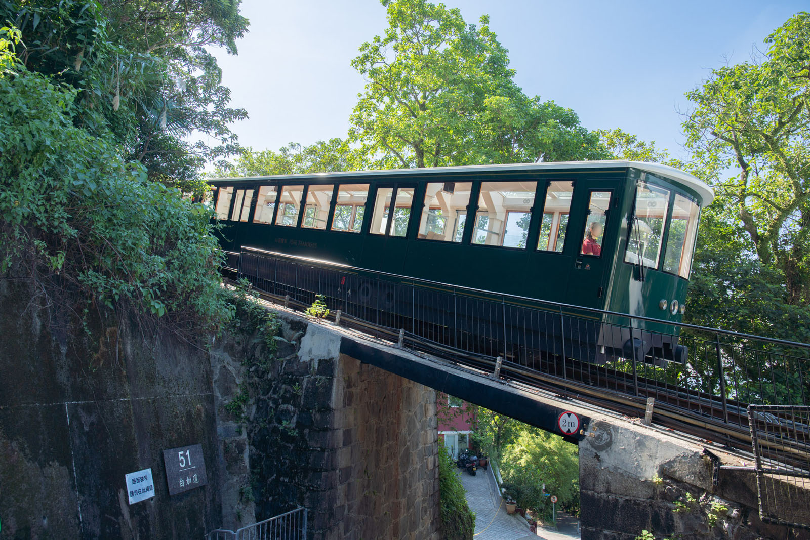 Photo 2: The Peak Tram and Station