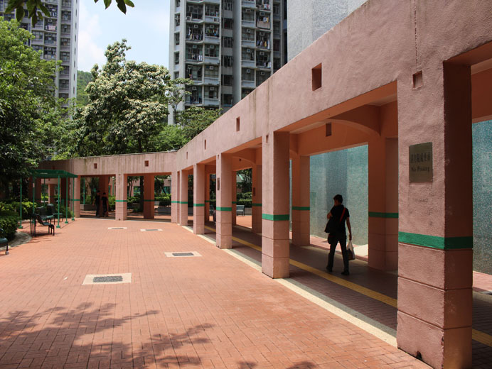 Photo 3: Hau Tak Estate