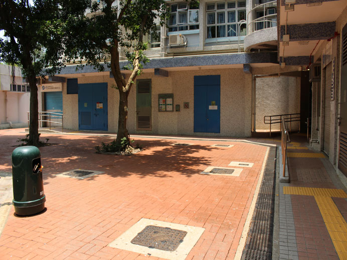 Photo 7: Hau Tak Estate