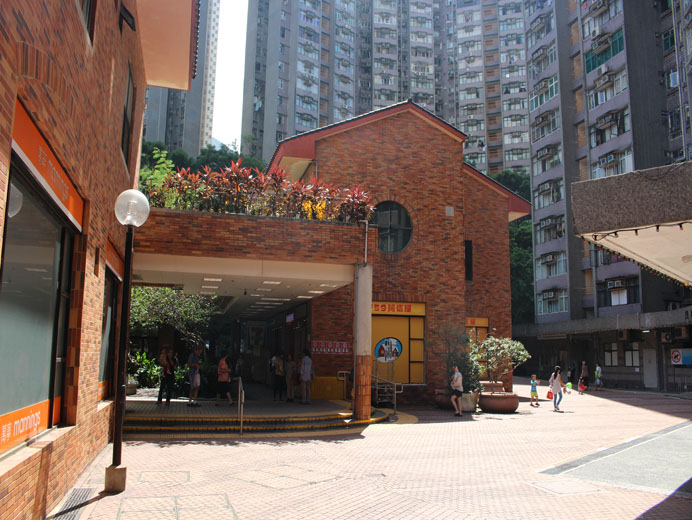 Photo 2: Kwong Yuen Commercial Complex