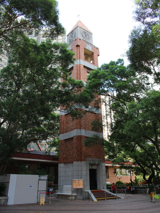 Photo 13: Kwong Yuen Commercial Complex