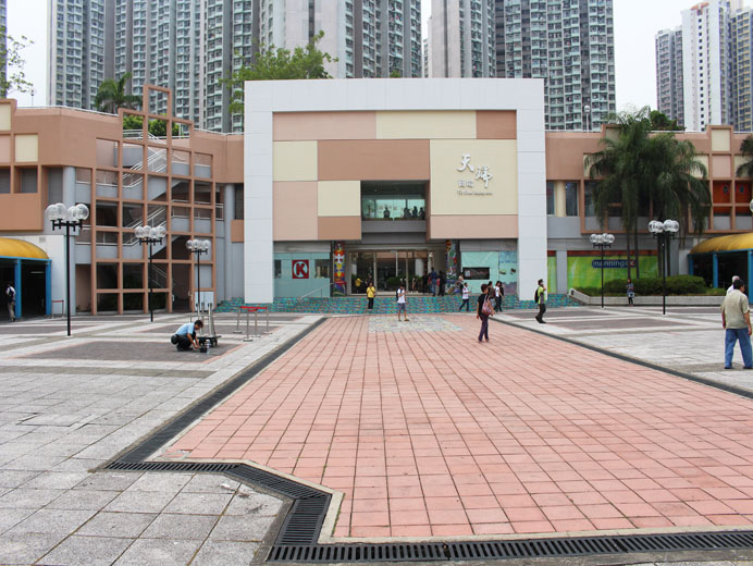 Tin Shui Estate