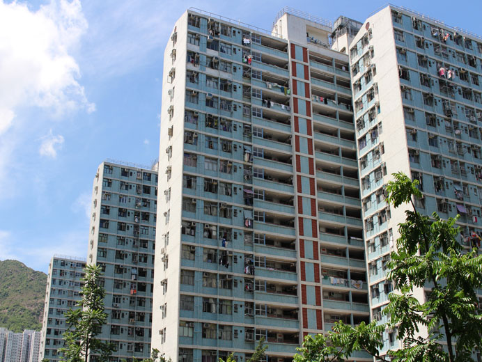 Photo 2: Wang Tau Hom Estate