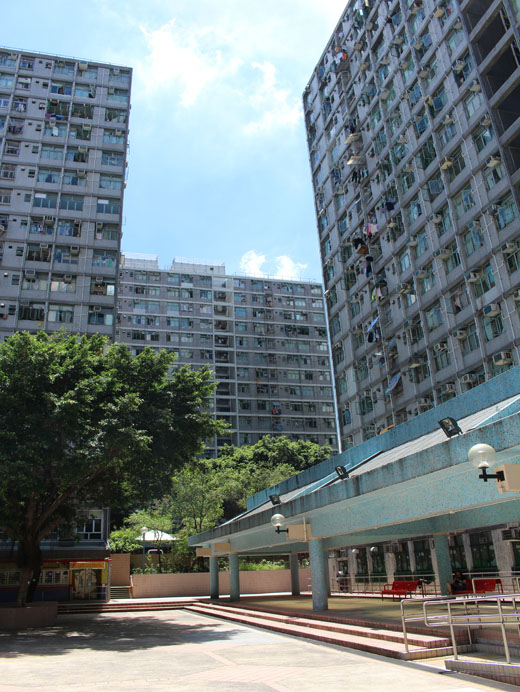 Photo 7: Wang Tau Hom Estate