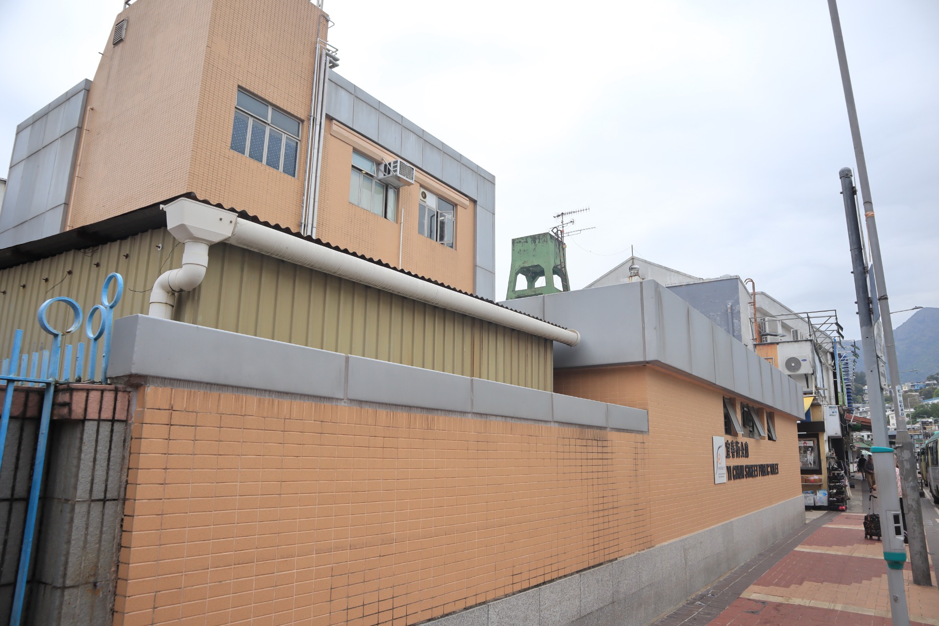 相片 3: 宜春街公厕