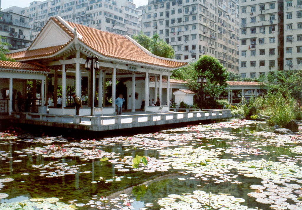 Photo 3: Lok Kwan Street Park