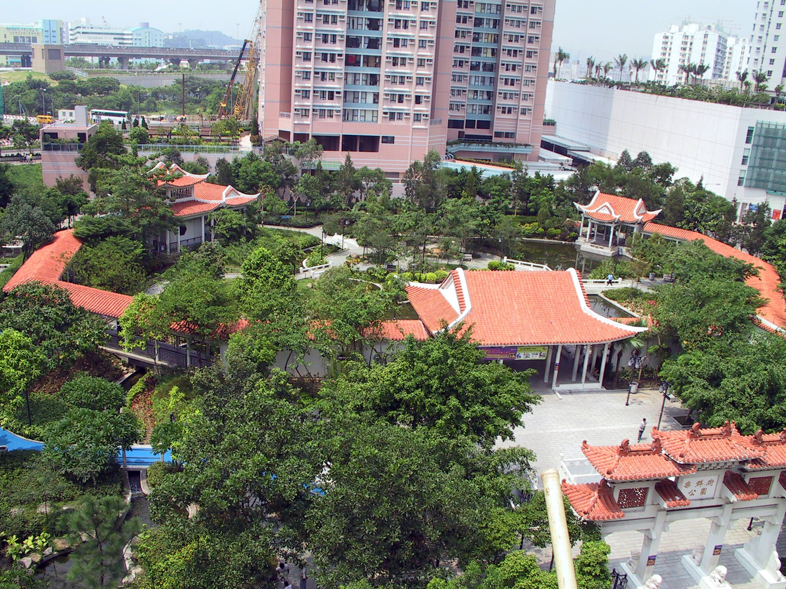 Photo 5: Lok Kwan Street Park