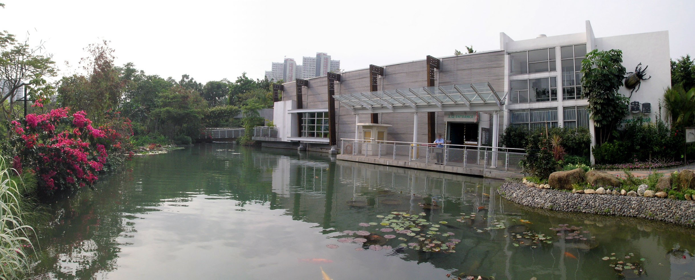 Photo 5: Tai Po Waterfront Park