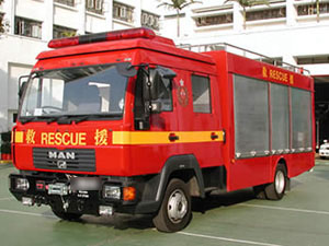 Photo 2: Fire Services Department - Rescue Tender / Unit