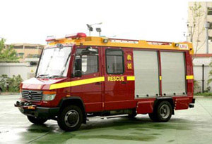 Photo 3: Fire Services Department - Rescue Tender / Unit