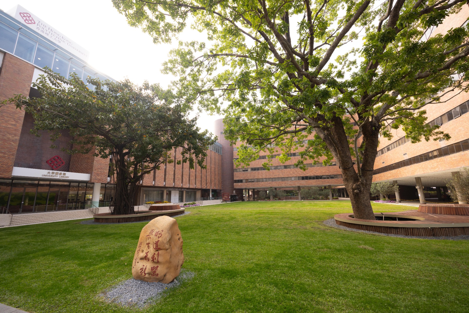 Photo 17: The Hong Kong Polytechnic University