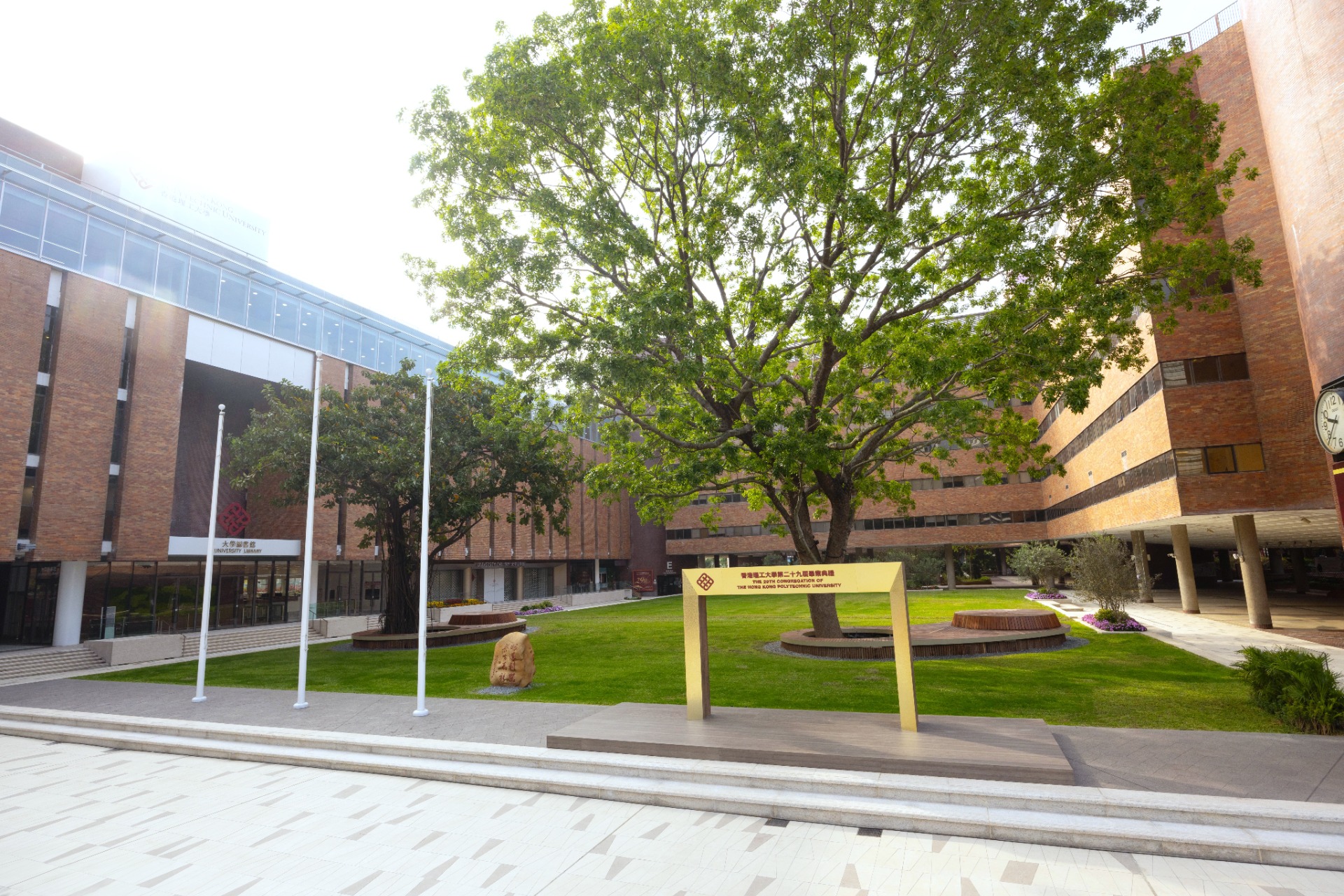 Photo 18: The Hong Kong Polytechnic University