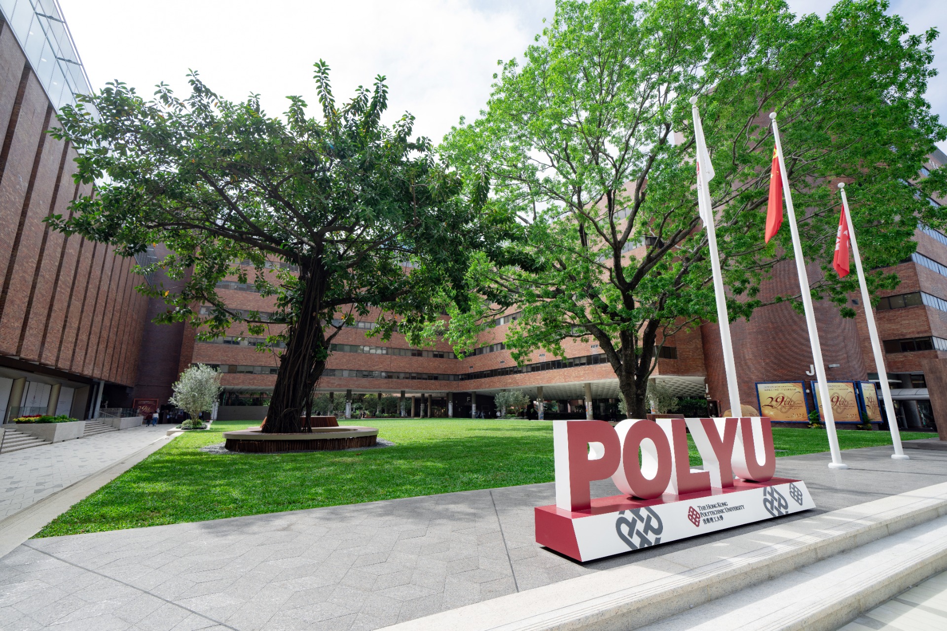 Photo 20: The Hong Kong Polytechnic University