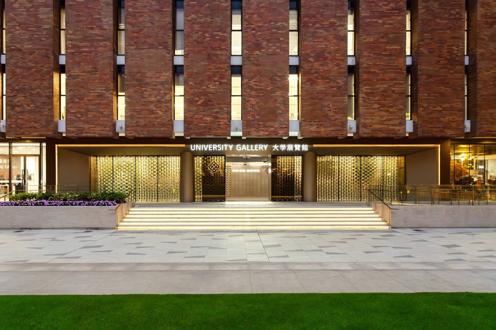 Photo 22: The Hong Kong Polytechnic University