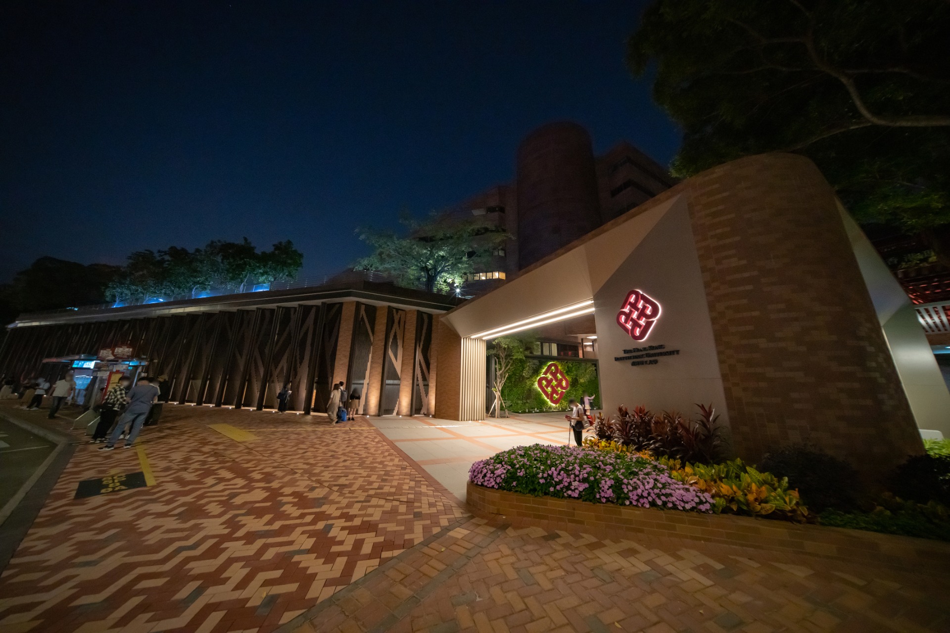 Photo 26: The Hong Kong Polytechnic University