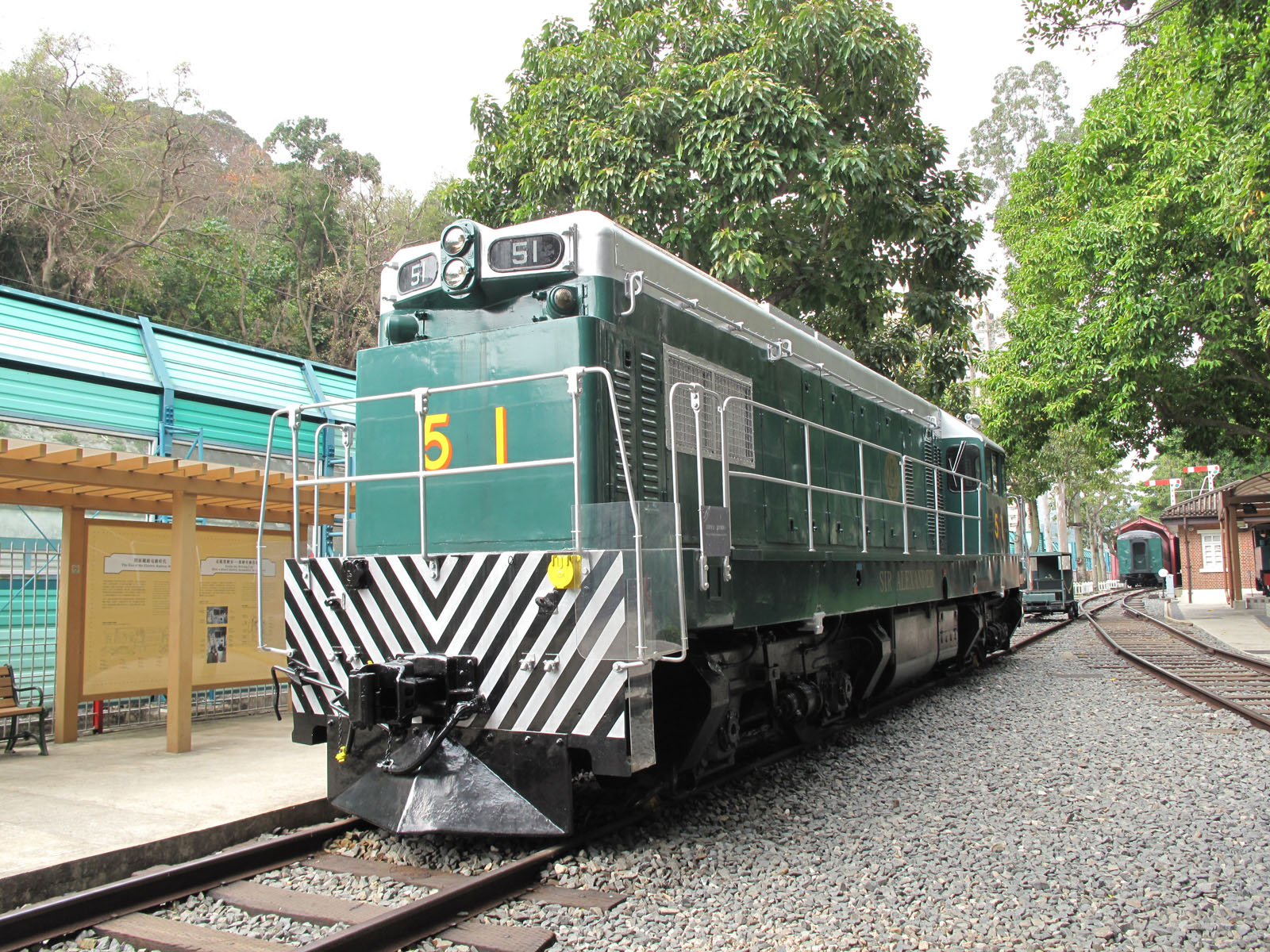 Photo 4: Hong Kong Railway Museum